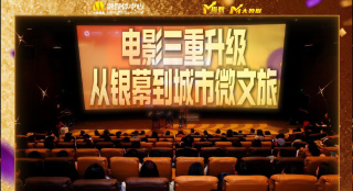 女人的女人